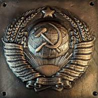 -EVR- emblem
