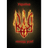 SBOU emblem