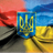 UA_J emblem