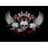 ESPHR emblem