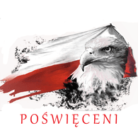 P-S-I emblem