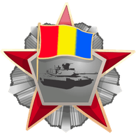 R-230 emblem
