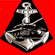 IERRC emblem