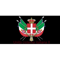 UCIX emblem