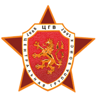 29-M emblem
