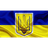 024 emblem