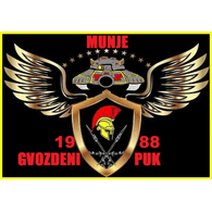 MUNJ emblem
