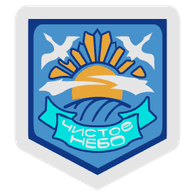 CSY emblem