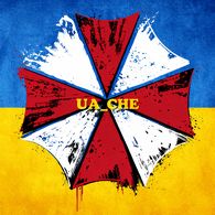 CE1 emblem
