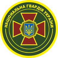MIRAG emblem
