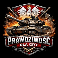 PDGPL emblem