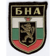 BULAF emblem