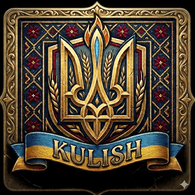KUL1S emblem