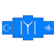 PUREL emblem