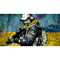 UAG1 emblem