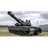 SWEOV emblem
