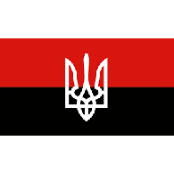 PUSHH emblem