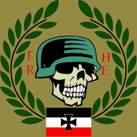 FRHE emblem