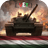 _VET_ emblem