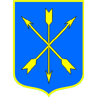 PRSKV emblem
