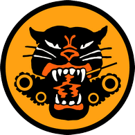 E-T-D emblem