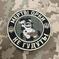 K_N_Y emblem