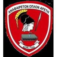 REFU emblem