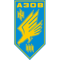 ASUA2 emblem