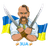 3UA emblem