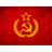 _ZSRS emblem