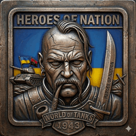 HNUA emblem