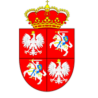 1569 emblem