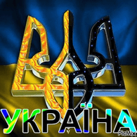 UA-QQ emblem