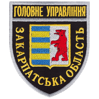 ZKR emblem