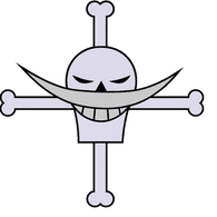 WB_PR emblem