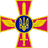 UAAF emblem