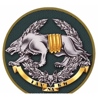 QWOLF emblem