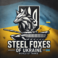 SFOU emblem