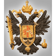 PAPHA emblem