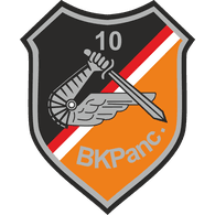 B-S-M emblem