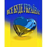 DVMU emblem