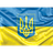 UKRT emblem