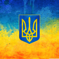 UA1__ emblem