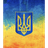E_UA emblem