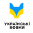 UA-WF emblem