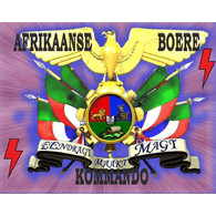 A_B_K emblem