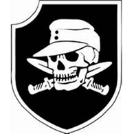 IPMR emblem