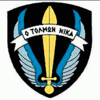 GR- emblem