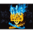 OLBSG emblem