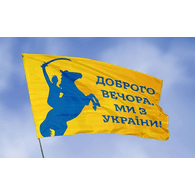 KYIV3 emblem